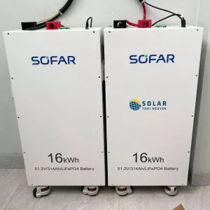 bien tan sofar hybrid 15